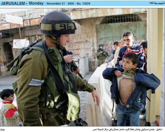 http://www.freedomsphoenix.com/Uploads/Graphics/045/01/045-0105064838-israeli-childabuse1.jpg