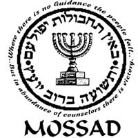 Israel