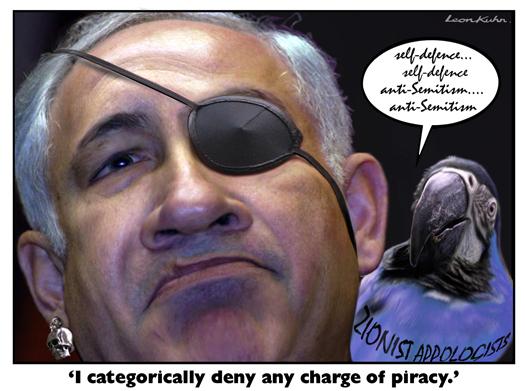 Israel