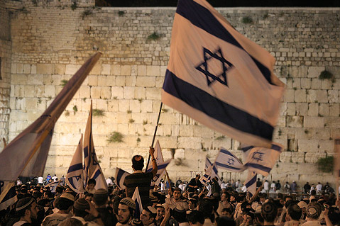 jerusalem