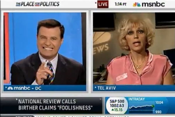 Judge David Carter, Orly Taitz lawsuit, Obama trial has been set for Jan. 26, 2010