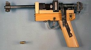 Zip Guns, FP-45 Liberator