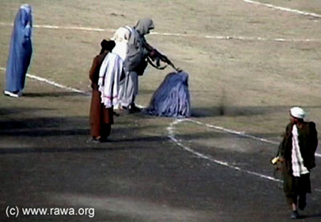 Taliban Website