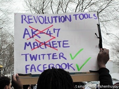 Facebook Revolution