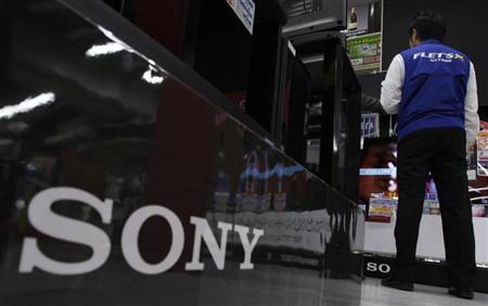 Sony to axe 10,000 jobs in turnaround bid: Nikkei