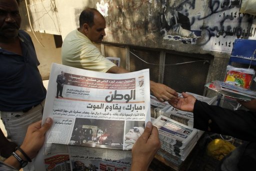 Egypt on edge as election results delayed